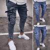 MakeWishes Denimi Мужские модные повседневные брюки на молнии с карманами Slim Fit из растрепанных джинсовых длинных джинсовых брюк