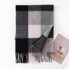 Autumn and Winter Classic British Imitation Cashmere Scarf Winter Plaid Warm Tassel Scarf Couple High End Atmosphere Scarf