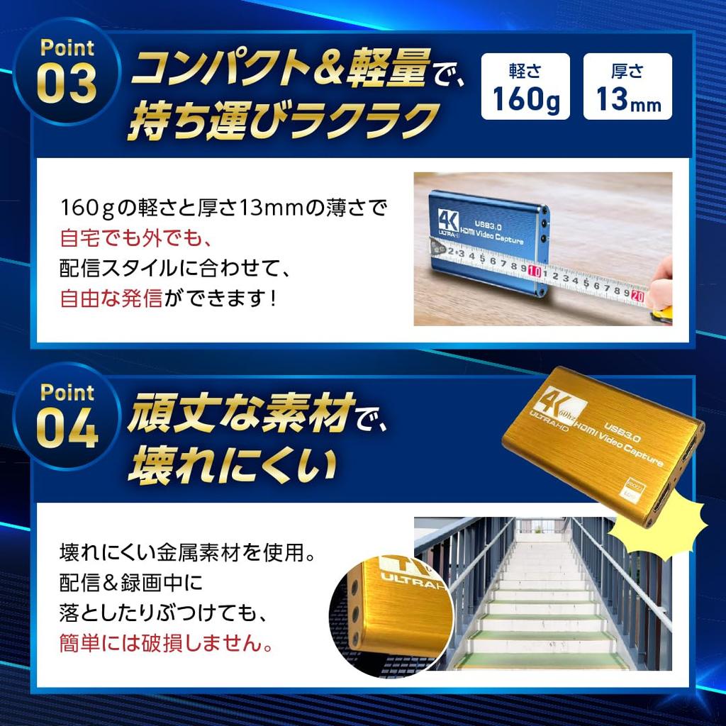 [Руководство по настройке OBS в комплекте] Карта захвата для Switch 2, Switch и PS5 - Проходной HDMI, USB 3.0, Захват игр, Запись видео, Стриминг,