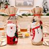 Snowman Christmas Wine Bottle Cover Portable Wine Pouch Gift Santa Claus Wine Bottle Set Friend