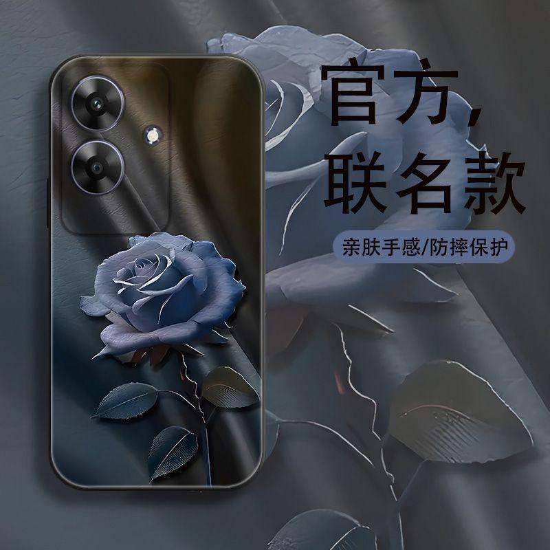 Чехол для мобильного телефона Realme Note60 Матовый Парный Мультяшный Супер Горячая Подруга Новая Модель