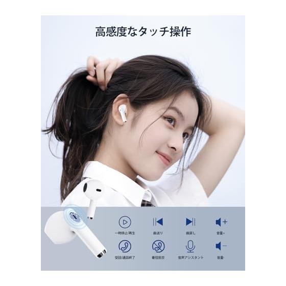 [Обновленная версия 2026 года] Беспроводные наушники AOKIMI Bluetooth-наушники V12 Компактные и легкие Bluetooth Hi-Fi До 36 часов воспроизведения Bluetooth