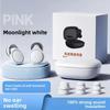 Xiaomi Ear Plugs for Sleeping Noise Cancelling Soft Silicone Ear Plugs Earing Protection Reusable Earplugs for Concert Sleep