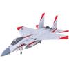 Platz 1/72 JASDF F-15J Eagle 2024 Gifu Airbase 70th Anniversary Scheme Plastic Model Kit AC-96 (Aircraft) Pre-colored Medium Size
