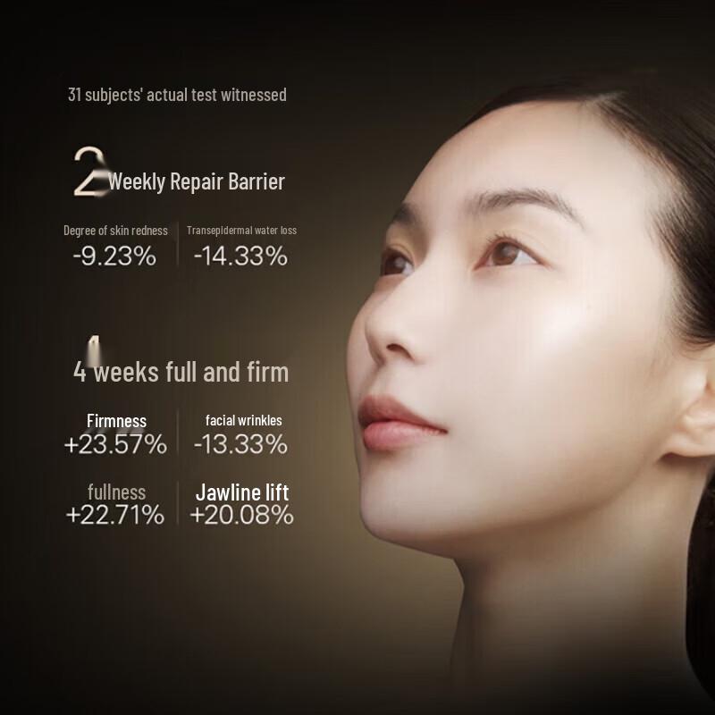 AUPRES Black Spirit Repair Face Cream