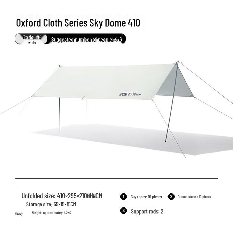 MOBIGARDEN Sky Dome Camping Tarp
