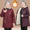 Autumn Winter New Long Thickened Sheep's Wool Imitation Velvet Mom Jacket Women Warm Jacket