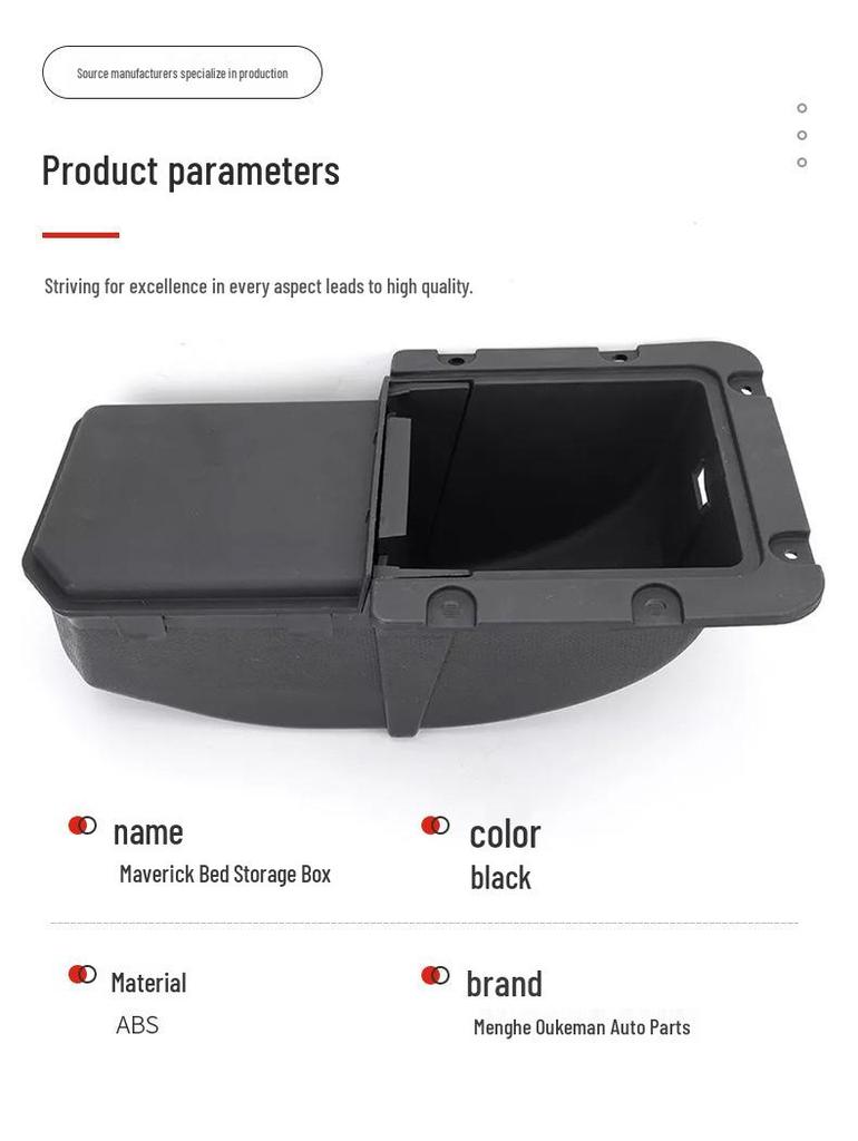 Ящик для хранения в кузове пикапа Maverick для Ford Trucks 2022-2024