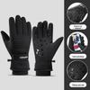 Zechao 361 Outdoor Ski & Cycling Touchscreen Gloves (2 Pairs)