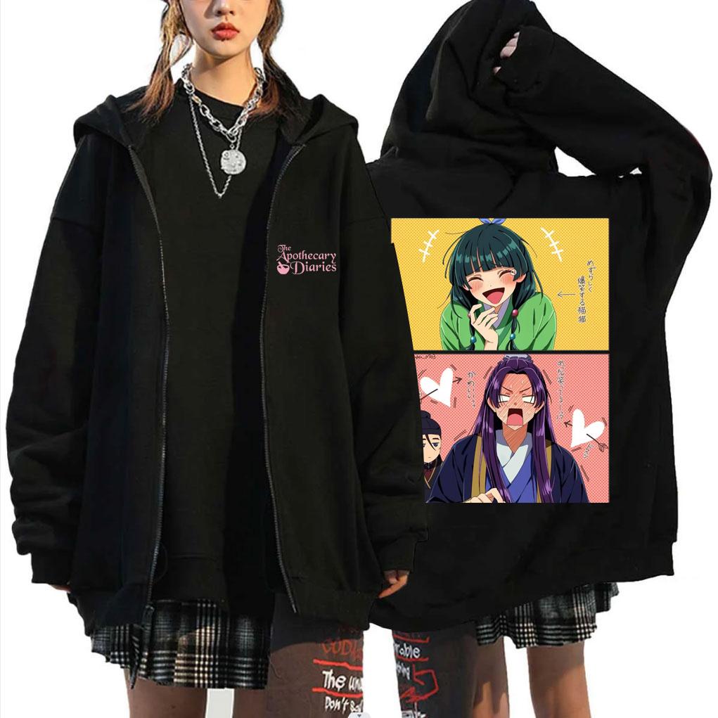 The Apothecary Diaries Maomao Zipper Hoodies Fashion Zip up Sweatshirts Casual Trucksuit Hip Hop Long Sleeve Men Womens Coat
