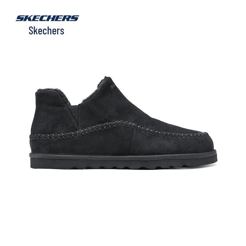 Skechers Мужские зимние слипоны на средней платформе сноубутсы 205178