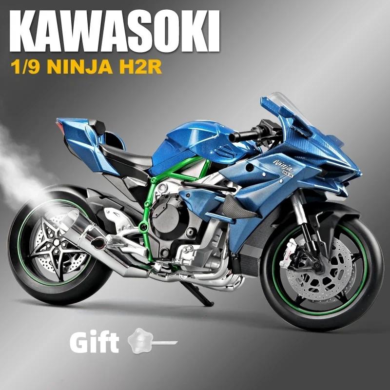 1:9 Kawasaki H2R Ninja спрей H2R литой из сплава модель мотоцикла игрушка транспортное средство с подсветкой внедорожный мотоцикл игрушки машина