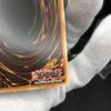 Yu-Gi-Oh! Английская версия Горшок Жадности и Смирения Призматическая Редкая Коллекционная RA01-EN066