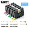 Yance 12mm 231 Tze231 Label Tape Compatible for Brother P-Touch Label Printer Tze-231 TZ 131 231 431 531 631 731 Ribbon