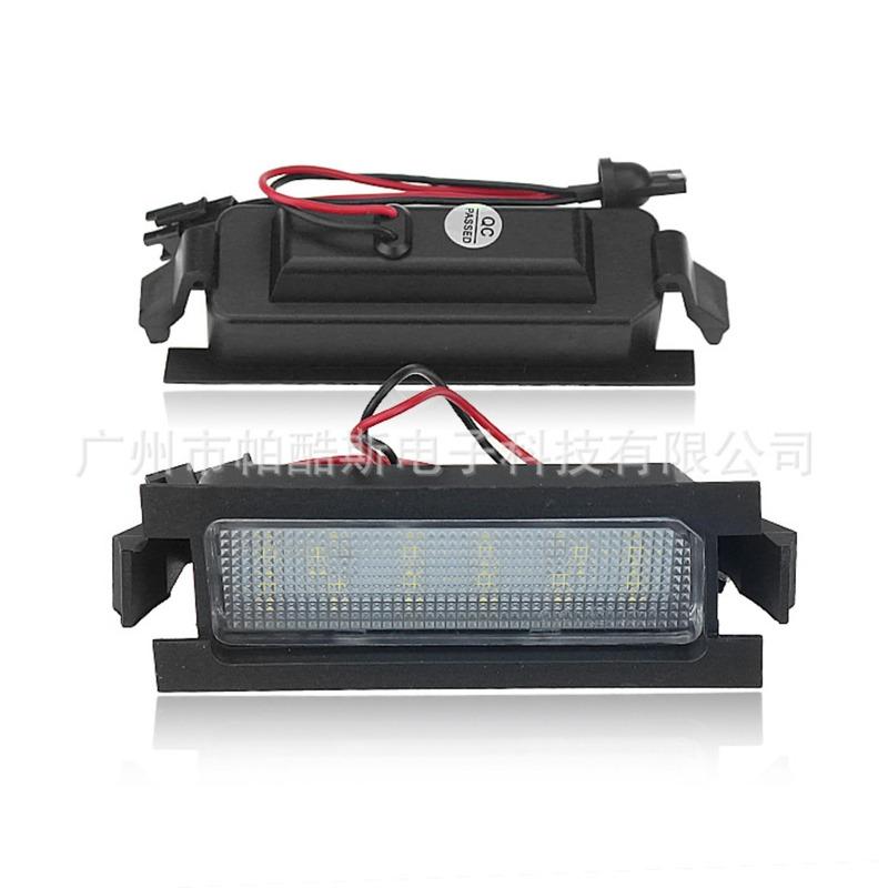 LED License Plate Light Compatible with Hyundai i30 High Quality Car Accessories tallation Kit Easy DIY Fit Replacement Part