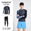 Mens UV Protection Rash Guard Set Long Sleeve Top Pants Quick Dry Snorkeling Surfing Diving Wetsuit