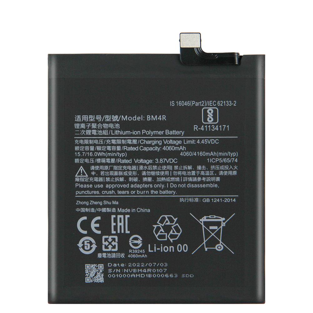 Replacement Phone Battery BM4R For Xiaomi Mi 10 Lite 5G 4160mAh With Free Tools