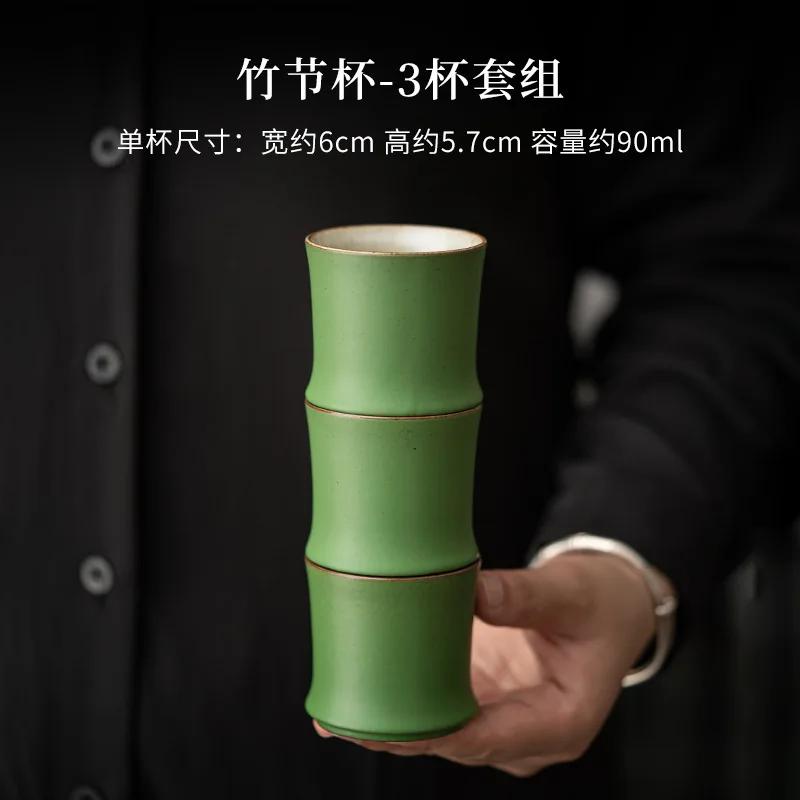Bamboo Joint Tea Cup Stoneware Green Glaze Master Cup Rising Step By Step Ceramics Creativity Cup
