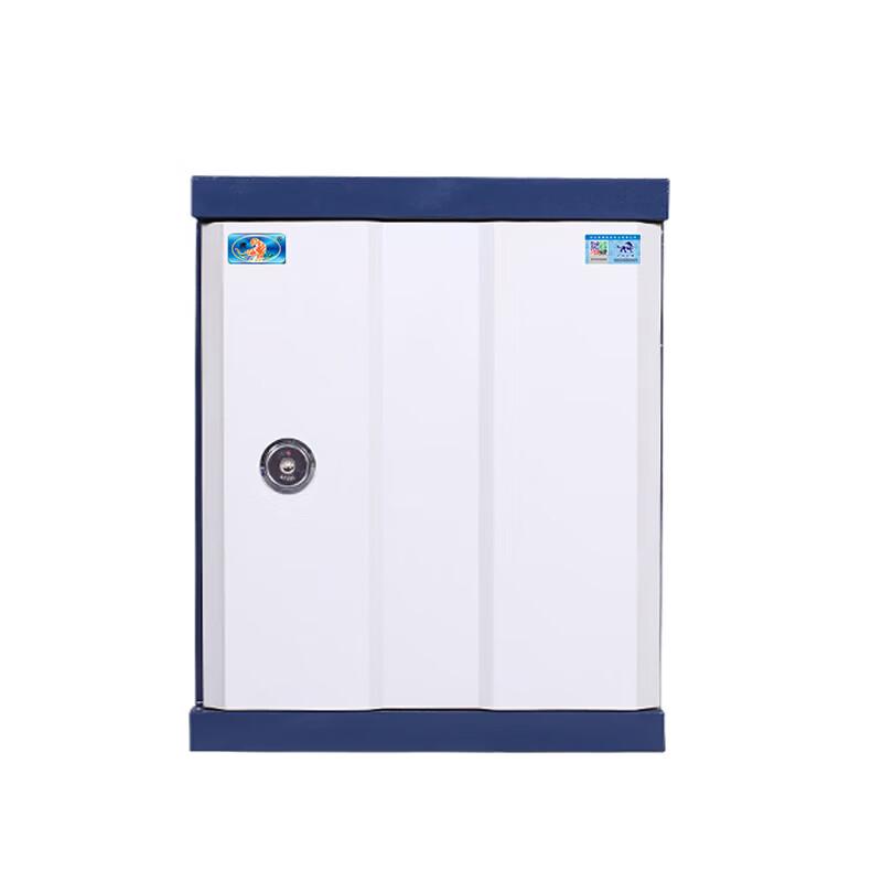 Tiger Brand Anti-Magnetic Data Storage Safe Cabinet