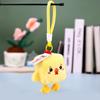 Квадратные плюшевые игрушки Подвеска Фрукт Животное Брелок для ключей Kawaii Украшение для рюкзака Игрушки Очаровательный Держатель для ключей автомобиля Креативные подарки на день рождения