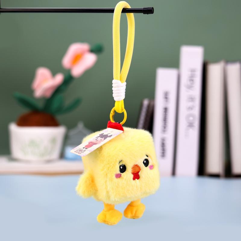 Квадратные плюшевые игрушки Подвеска Фрукт Животное Брелок для ключей Kawaii Украшение для рюкзака Игрушки Очаровательный Держатель для ключей автомобиля Креативные подарки на день рождения