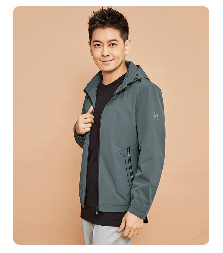 Detachable Hood Windproof Jacket