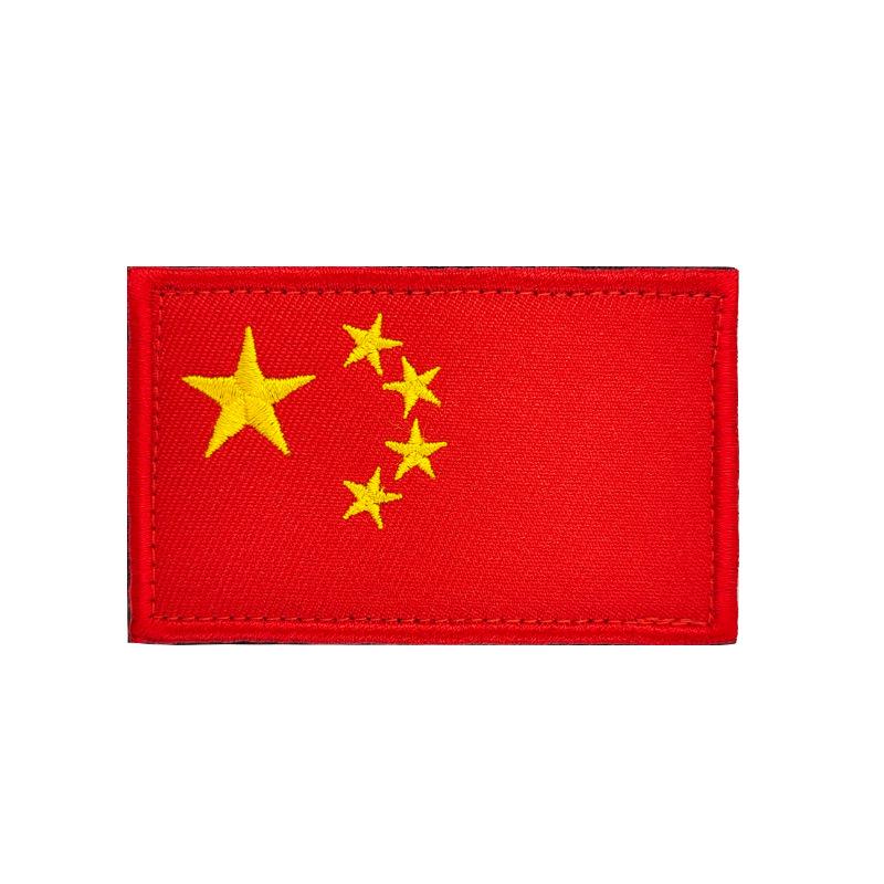 Нашивка на липучке с вышитым пятизвездочным красным флагом - нарукавная повязка с китайским значком
