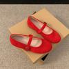 Queen Fan Red Retro French Light Mouth Single Shoes Women's 2025 New Autumn Skirt Versatile Mary Jane Shoes
