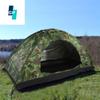 1-4 человека портативная уличная камуфляжная палатка для отдыха двойная палатка для пар ультрафиолетовая защита
