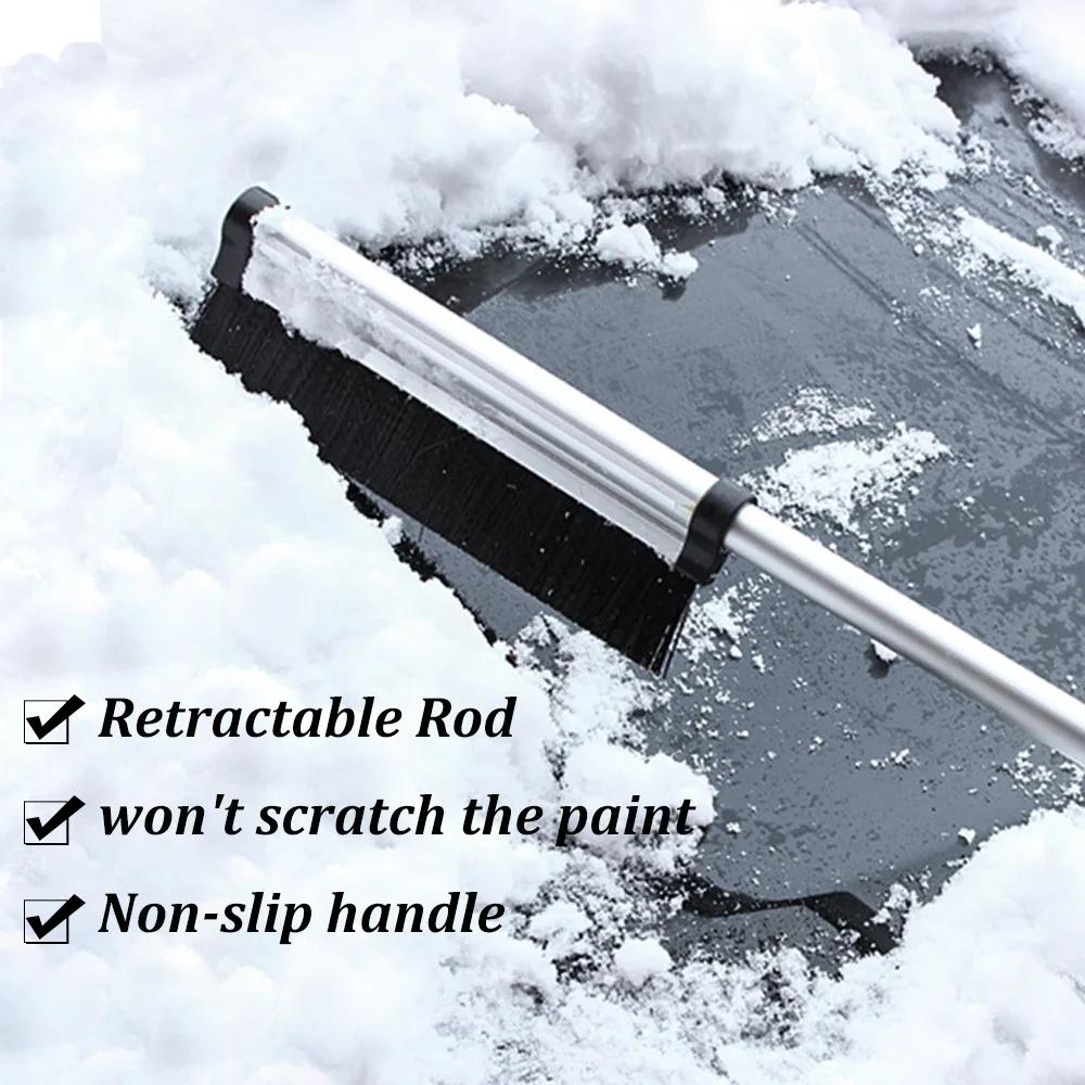 Раздвижной скребок для льда и снежная щетка для лобового стекла автомобиля для зимней очистки автомобильного стекла