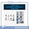 [Предзаказ] Stray Kids [dominATE : празднуЙТЕ] Мерч 2