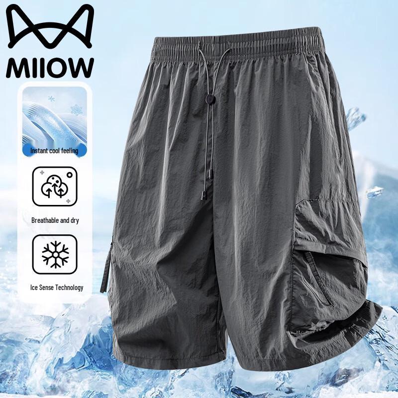 MIIOW Мужские спортивные шорты с охлаждающим эффектом