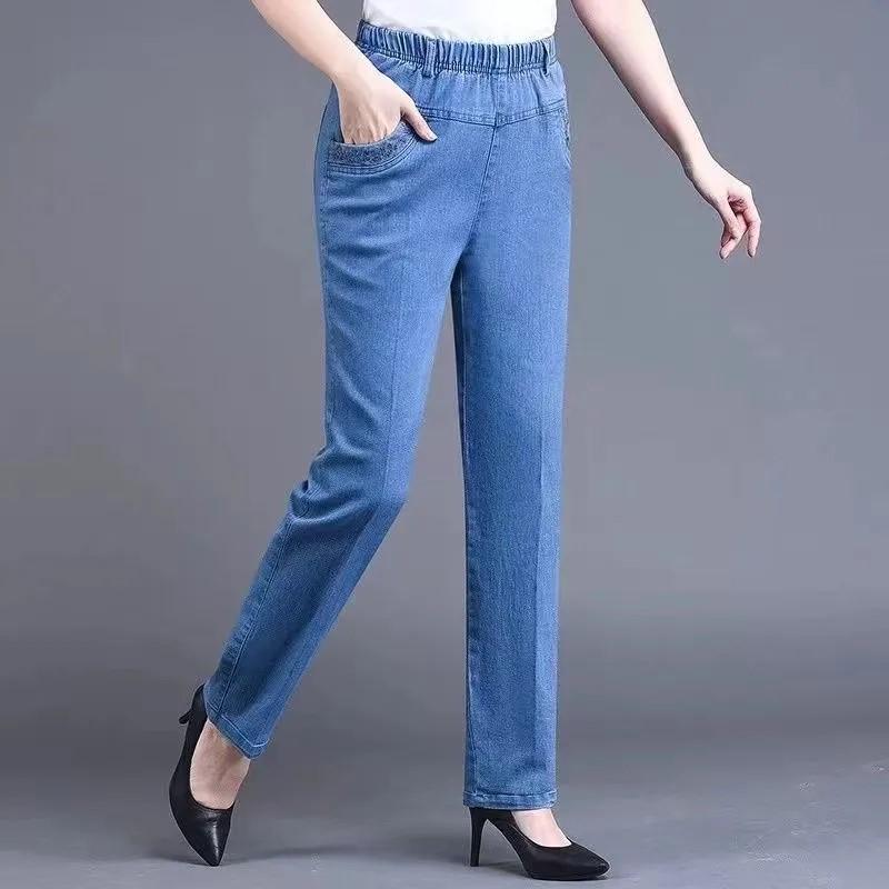Middle Aged Elderly Women's Jeans Embroidered Pockets Elastic Waist Mom Pants Casual Denim Straight Leg Trousers New Spring