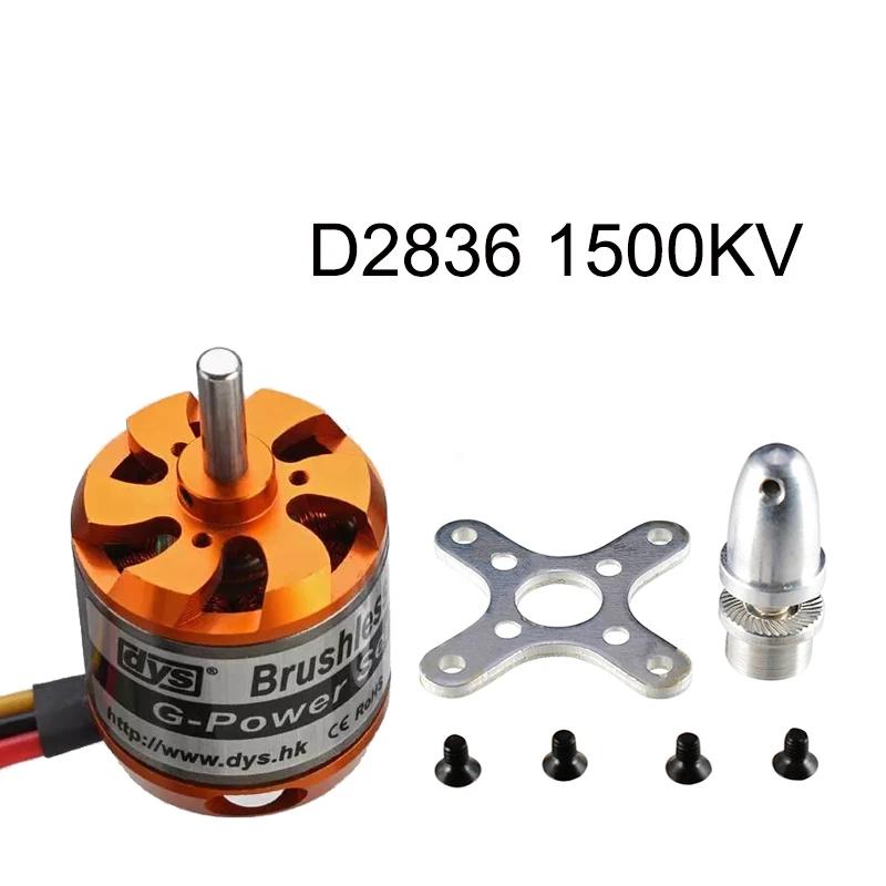 DYS 2225 2822 2212 2830 2836 3530 3536 3542 3548 Brushless Motor For Fixed-wing/MultiCopter/QuadCopter/Multi-axis aircraft