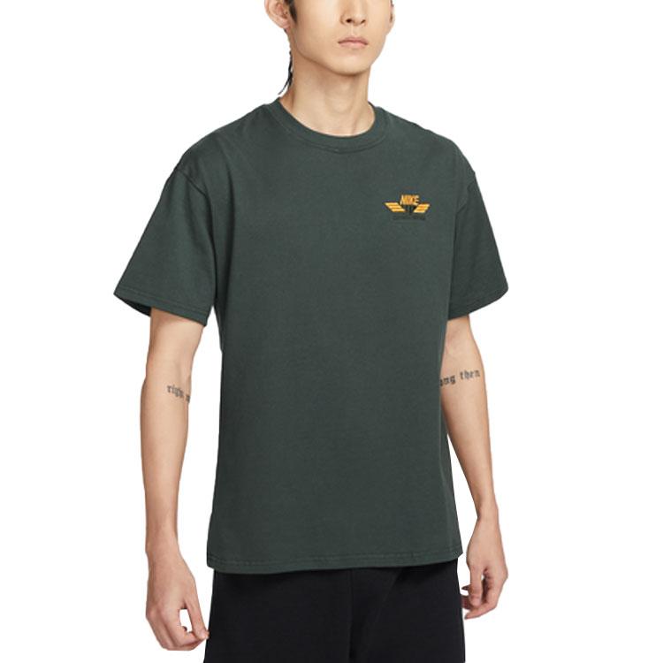 Nike Футболка мужская Canyon Green HJ6544-341
