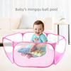 Foldable Baby Ball Pool: Indoor/Outdoor Playhouse for Children