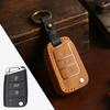 Кожаный чехол для ключа автомобиля для Volkswagen VW Polo Golf 7 Sagitar Passat для Skoda Octavia Брелок Ракушка Сумка Брелок Автоаксессуары