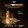 L'Oreal Медовая питательная эссенция для тела