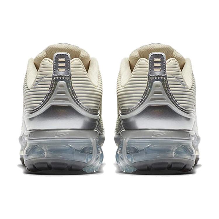 Nike Air VaporMax 360 Fossil Women's CK2719-200