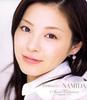 CD AYA MATSUURA - Sunaokamuyouni...namida Japan ObiJapanese Pop Star Used