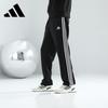 adidas Унисекс Спортивные и Повседневные Брюки