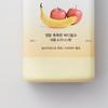 Happy Bath Super Moist Body Milk 400g