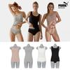 Комплект из 2 предметов: боди Puma Daily Comfort Bra Top Panty