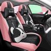 EC7 Boyue GL Emgrand GS Vision X6 Внедорожник Мультяшный Кожаный Чехол на Сиденье для Пятиместных Автомобилей