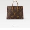 [Б/У] Louis Vuitton Onthego GM 'Коричневый канвас Monogram/Коричневый канвас Monogram Reverse' - Очень хорошее состояние #1MX8MJX