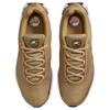 Nike Air Max Dn Premium Металлик Золотой Женские HJ9638-700