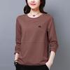 Large Size Women's Clothing Korean Version Autumn Long Sleeved T-shirt for Women, Loose Fit and Slimming, Covering the Belly As a Base Top