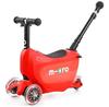 Самокат Micro Mini2Go Deluxe Plus MMD032 красный