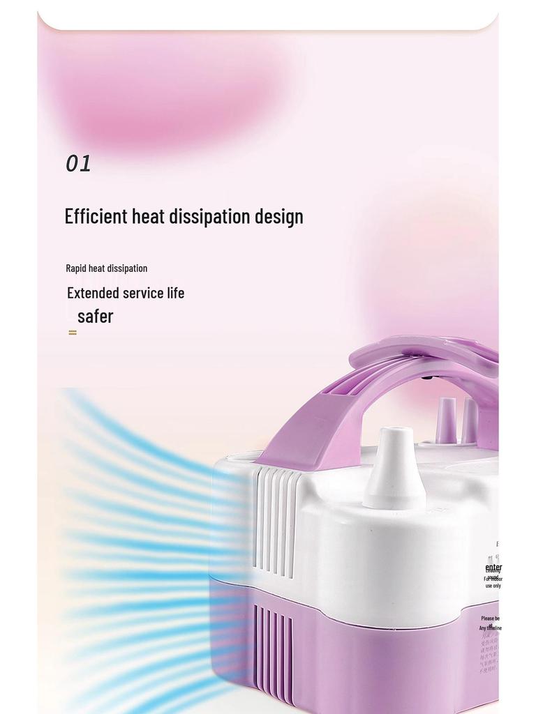 Электрический автоматический насос для надувания воздушных шаров