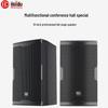 Huidu MR-101 Профессиональный полнодиапазонный сценический громкоговоритель CN вилка (адаптер в комплекте)
